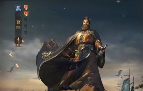 《三国谋定天下》s4曹操队搭配攻略分享1