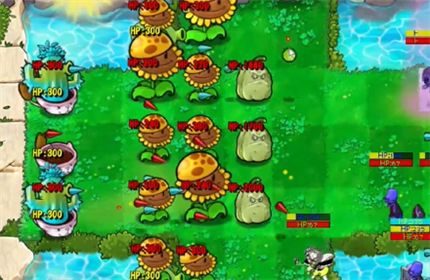 《PVZ杂交版》挑战模式第62关过关攻略4