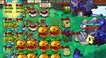 《PVZ杂交版》挑战模式第65关通关攻略6