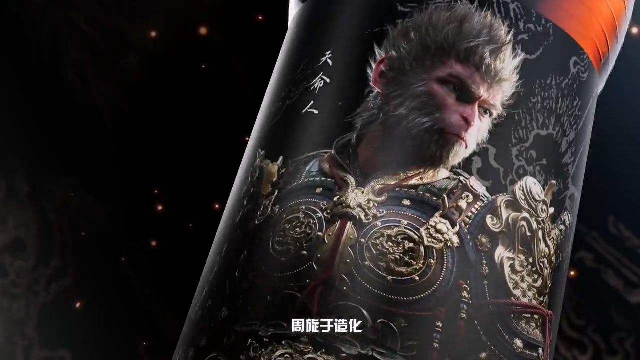 百事可乐x《黑神话》联动预告公布天命人的快乐水2