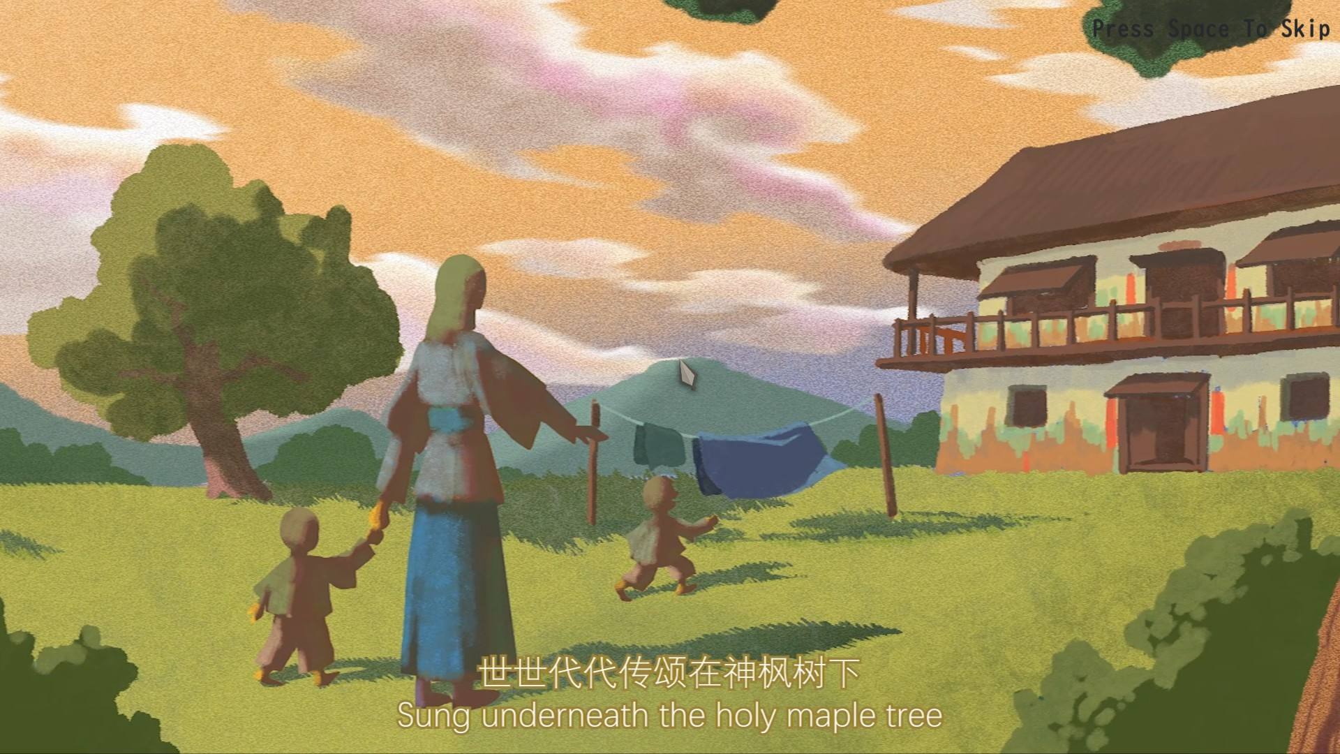 音乐解谜游戏《苗歌》正式发售7