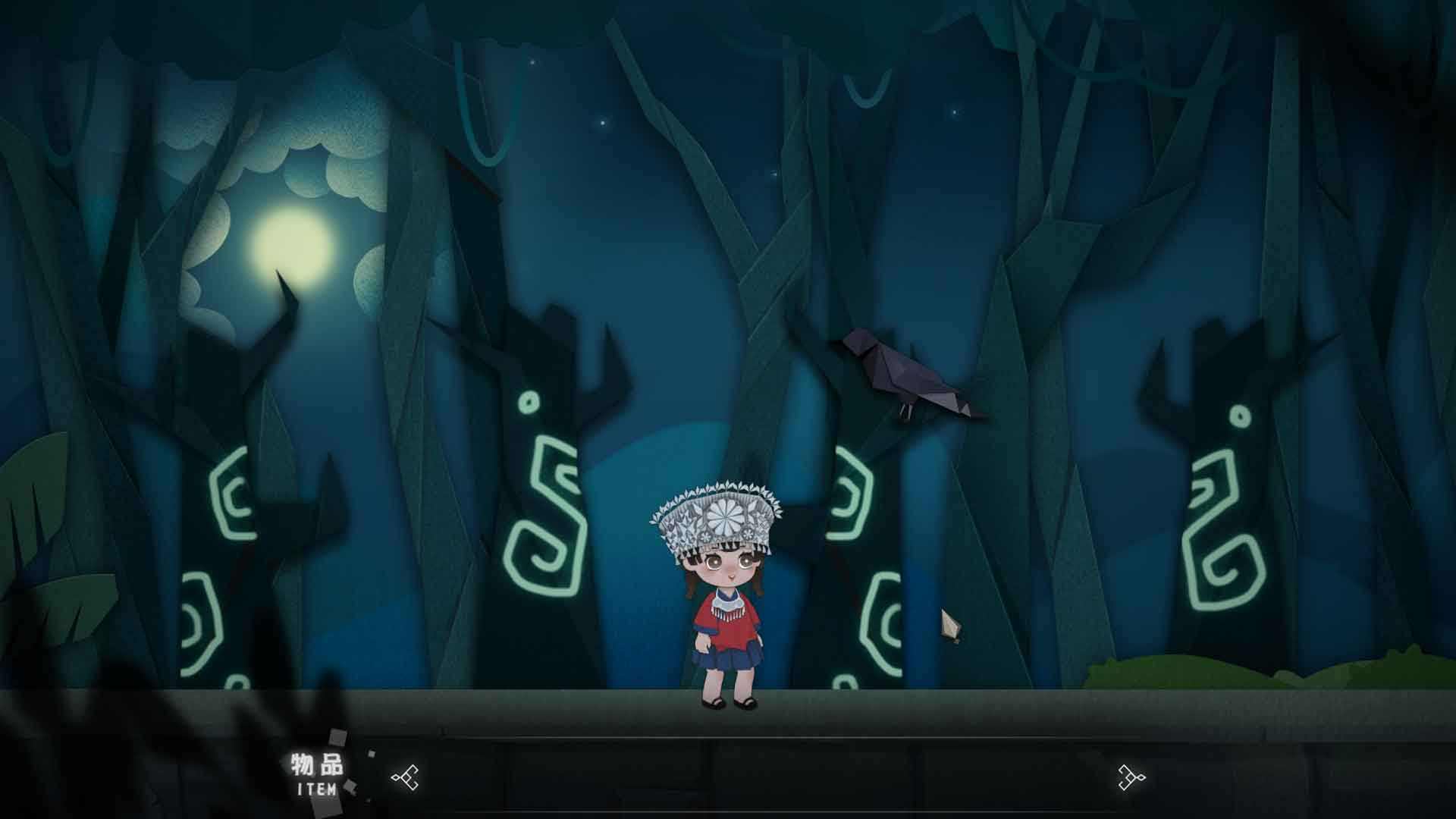 音乐解谜游戏《苗歌》正式发售2