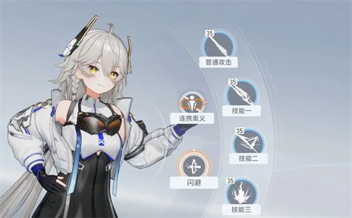 《深空之眼》神威前鬼坊天狗强度简评1