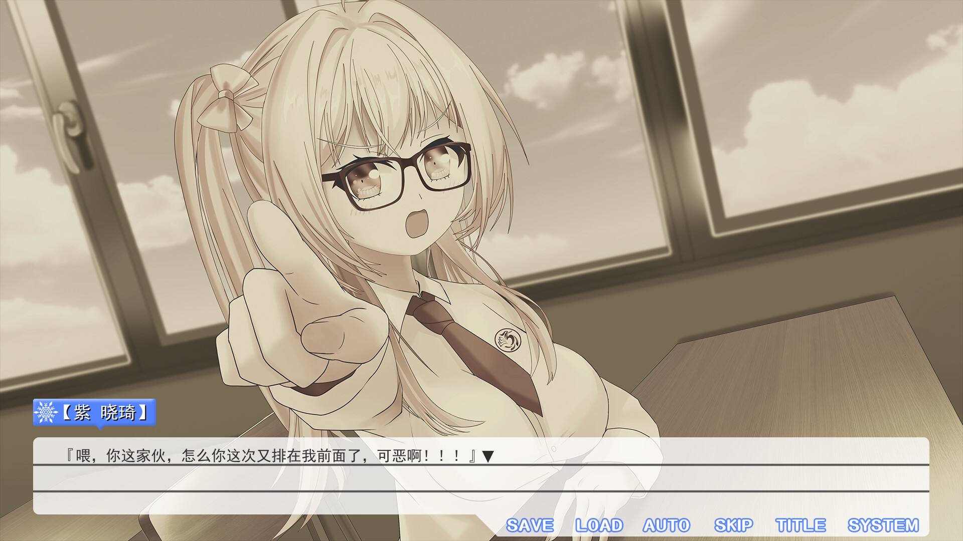 视觉小说新作《夏雪花染》上架Steam2025年发售5