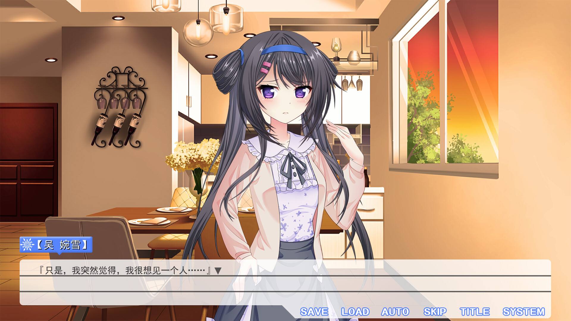 视觉小说新作《夏雪花染》上架Steam2025年发售6