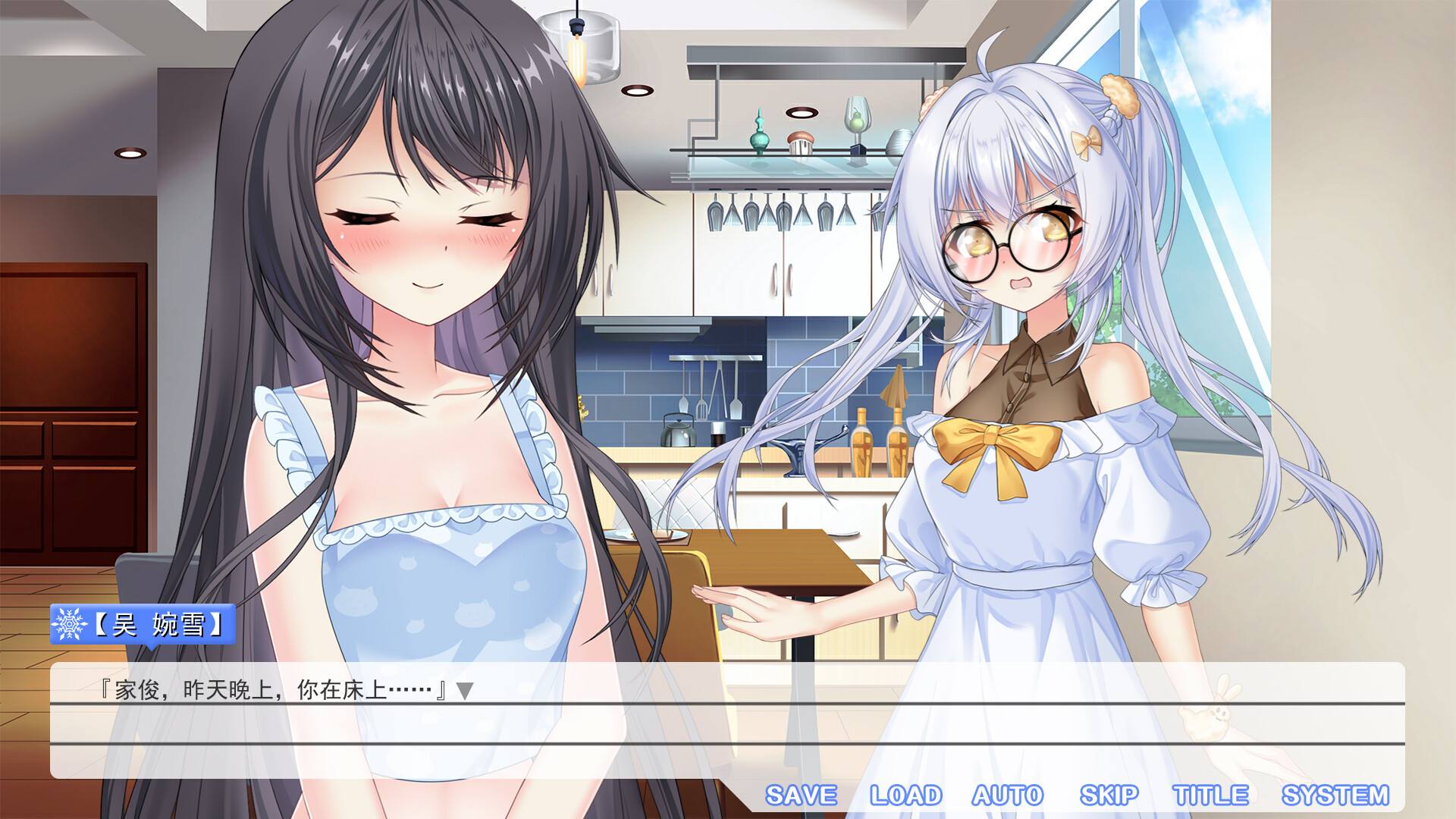 视觉小说新作《夏雪花染》上架Steam2025年发售7