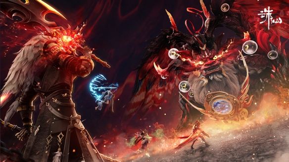 《诛仙世界》公测时间介绍2