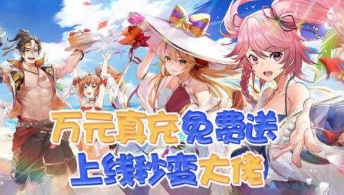 最火的变态手游盒子十大排名 变态手游盒子app平台推荐一览