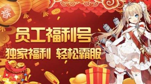 最火的变态手游盒子十大排名 变态手游盒子app平台推荐一览