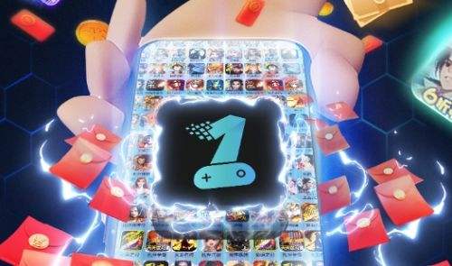 手游盒子app变态版推荐合集 十大变态游戏盒子平台排行榜单