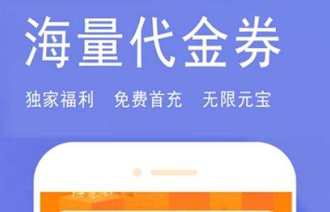 手游盒子app变态版推荐一览 十大变态游戏软件app排行榜单