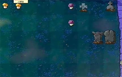《PVZ抽卡版》冒险模式2-2过关攻略分享1