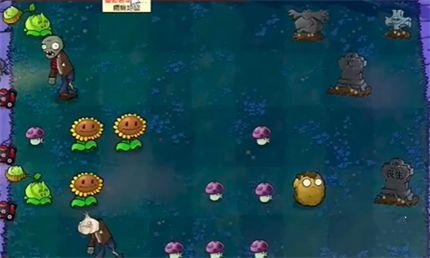 《PVZ抽卡版》冒险模式2-1通关图文攻略6