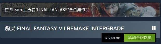 《巫师4》海量截图曝光《FF7:重生》PC版特性介绍3