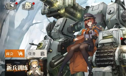 《湮灭边界线》最强阵容搭配攻略分享1