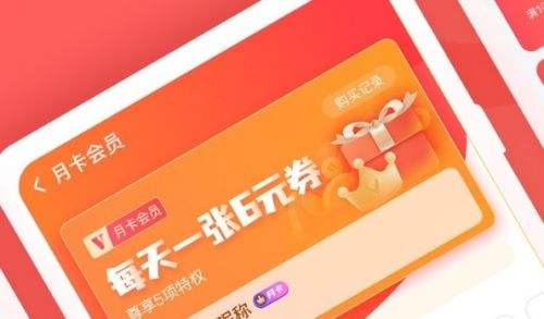 十大变态游戏盒子软件排行榜 变态手游盒子app推荐合集