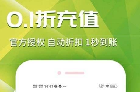 十大变态游戏盒子软件排行榜 变态手游盒子app推荐合集