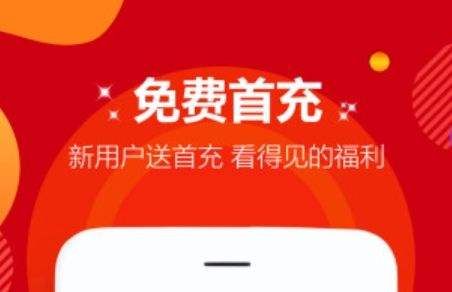 免费gm权限手游盒子推荐一览 十大gm手游盒子app排行榜单