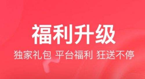 免费gm权限手游盒子推荐一览 十大gm手游盒子app排行榜单