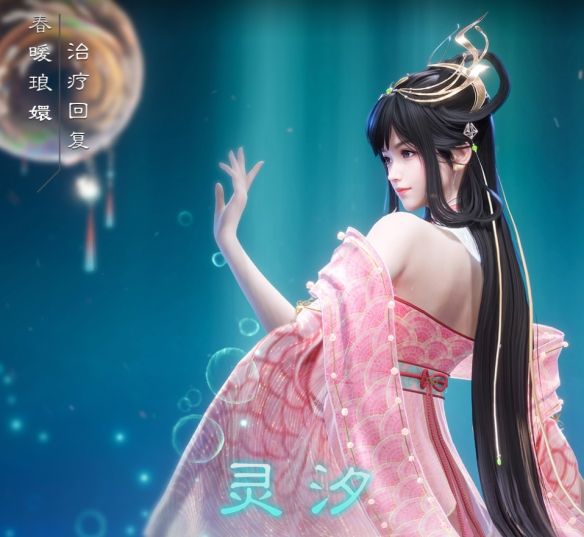 《诛仙世界》哪个职业好玩介绍8