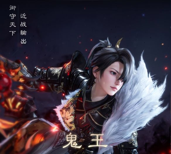 《诛仙世界》哪个职业好玩介绍6
