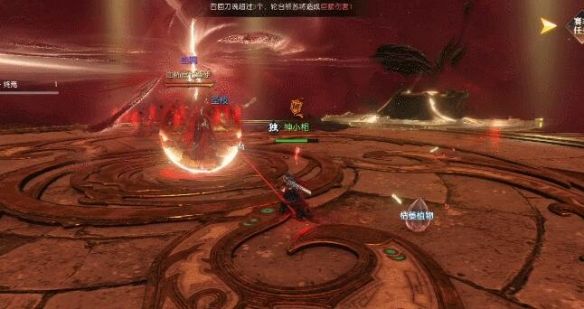 《逆水寒》团本天羲遗城机制介绍13