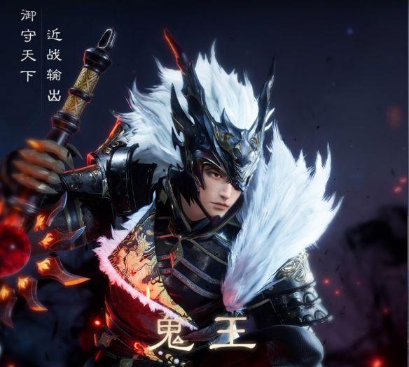 《诛仙世界》职业选择推荐介绍3
