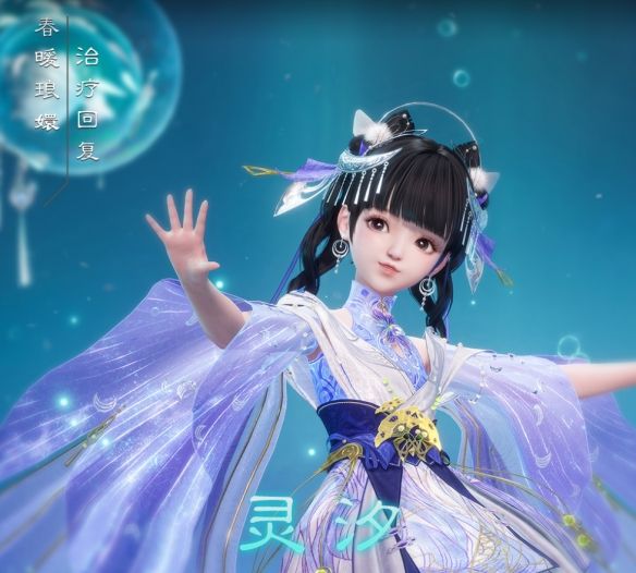 《诛仙世界》职业选择推荐介绍5