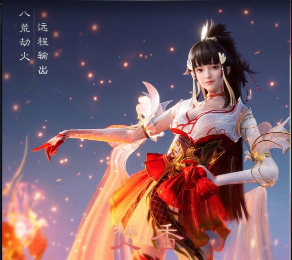 《诛仙世界》职业选择推荐介绍9