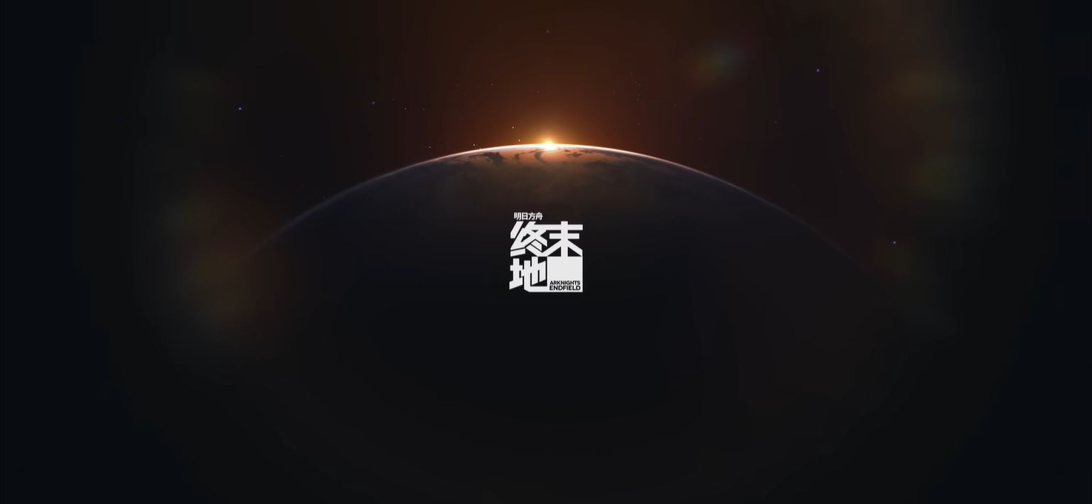 《明日方舟：终末地》再次测试招募正式启动12