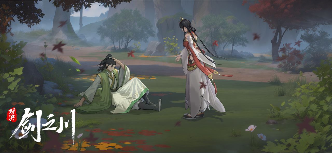 汉家松鼠手游新作《对决！剑之川》预约开启5