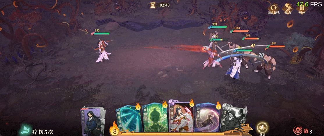 汉家松鼠手游新作《对决！剑之川》预约开启2