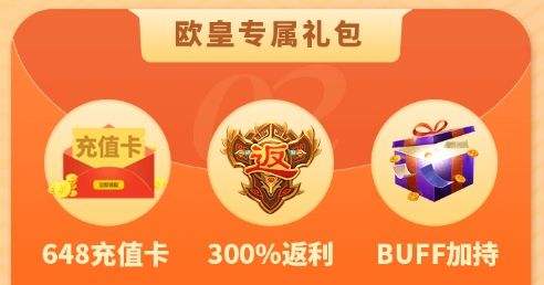 高人气变态游戏盒子排行榜 最火的变态手游游戏软件推荐