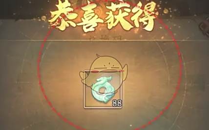 《群英风华录》兑换码在哪输入兑换码输入方法5