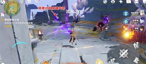 《原神》秘源碎屑怎么收集秘源碎屑获取方式2