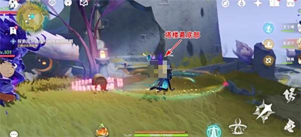 《原神》秘源碎屑怎么收集秘源碎屑获取方式3