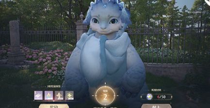 《无限暖暖》怎么获得高星服装高星服装获取方法7
