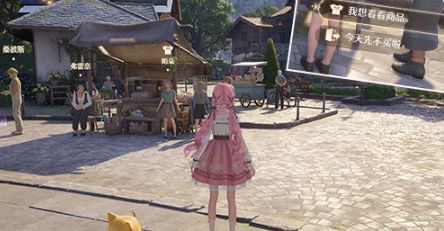 《无限暖暖》怎么获得高星服装高星服装获取方法2