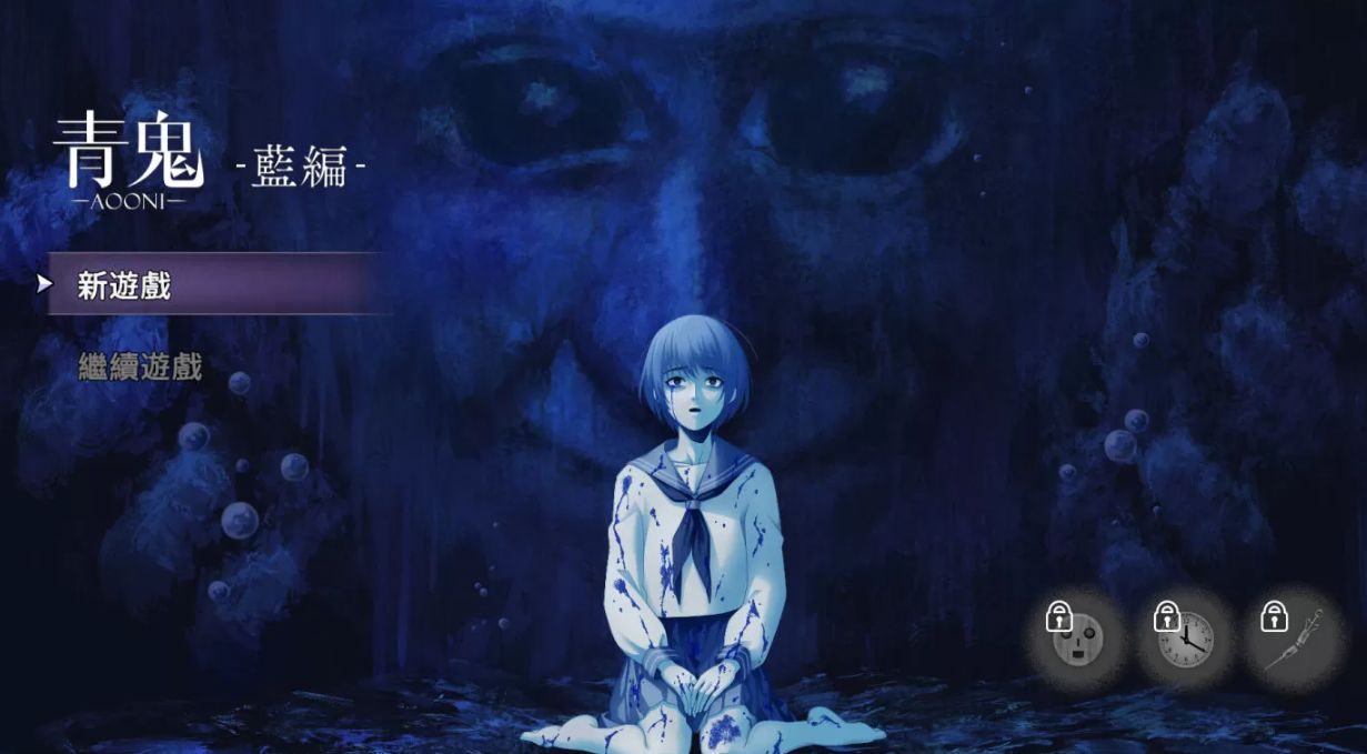 恐怖游戏《青鬼》系列新作视觉图公布明年发售3