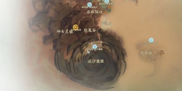 《诛仙世界》世界boss进入方法介绍1