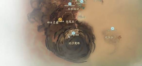 《诛仙世界》世界boss进入方法介绍5