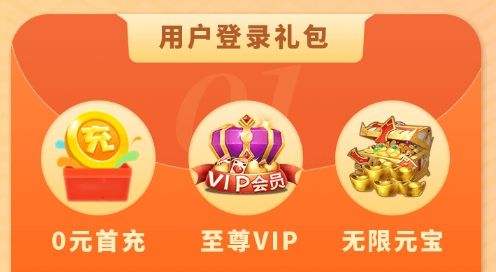 BT变态版手游盒子最新推荐 十大变态手游盒子app排行榜一览