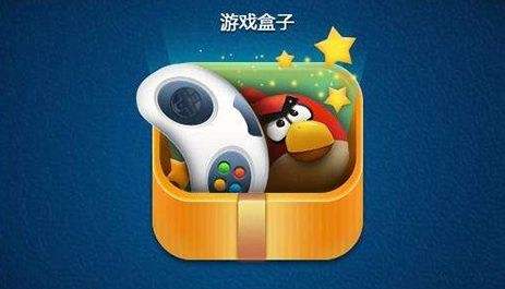 变态版手游软件app推荐前十名 十大变态手游盒子排行榜单