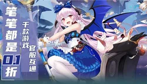 变态手游盒子2025最新榜单 十大最佳变态手游盒子APP一览