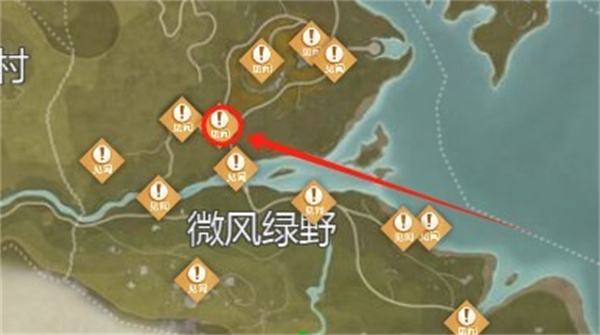 《无限暖暖》观察之旅活动中心任务攻略2