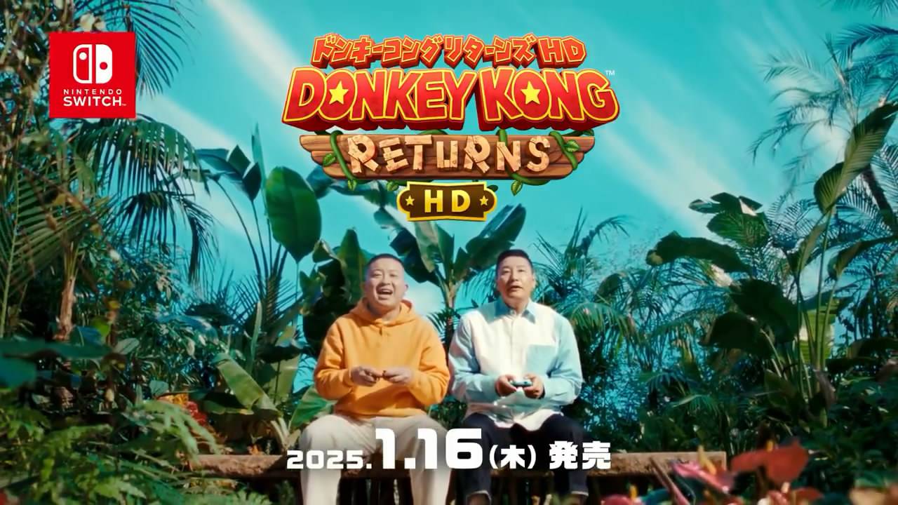 经典平台游戏《大金刚国度：归来HD》重制版CM赏析2