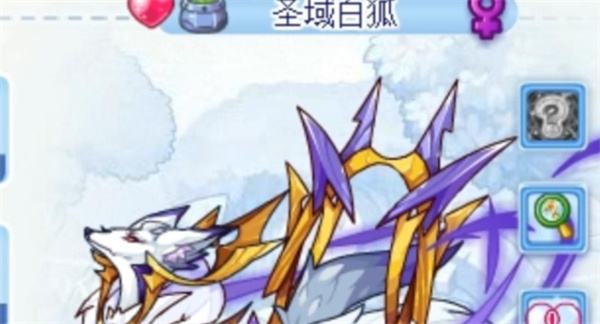《洛克王国》世界白狐捕捉方法分享1