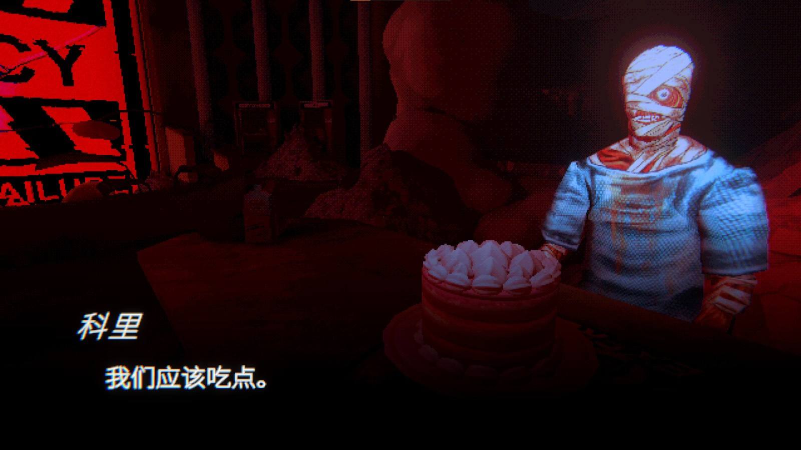 《缄默祸运》销量突破30万份Steam好评如潮3