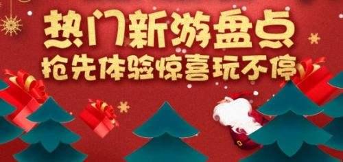 2025十大变态游戏盒子排行榜 热门变态手游平台最新推荐