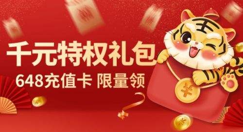 2025十大变态游戏盒子排行榜 热门变态手游平台最新推荐